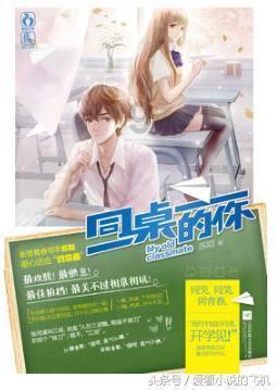 废弃诡异房逃离