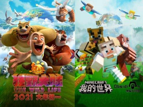 拓普集团：Q4业绩符合预期，优质客户结构带来稳健增长