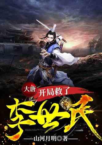 防腐过滤机可以应用在哪些领域？游戏画面