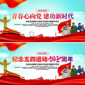 小球进黑洞