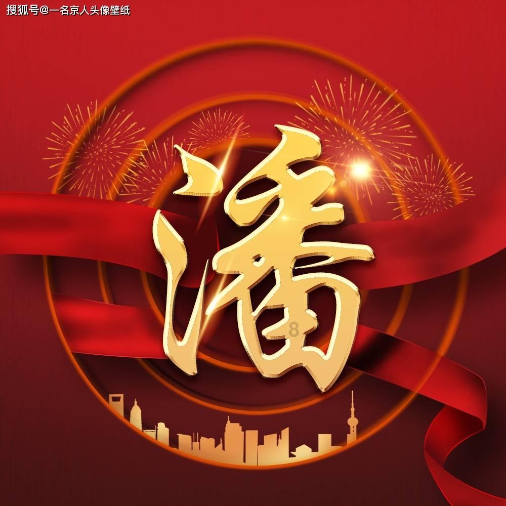稍微炸过的洋芋为什么会变色? - 专业问答平台