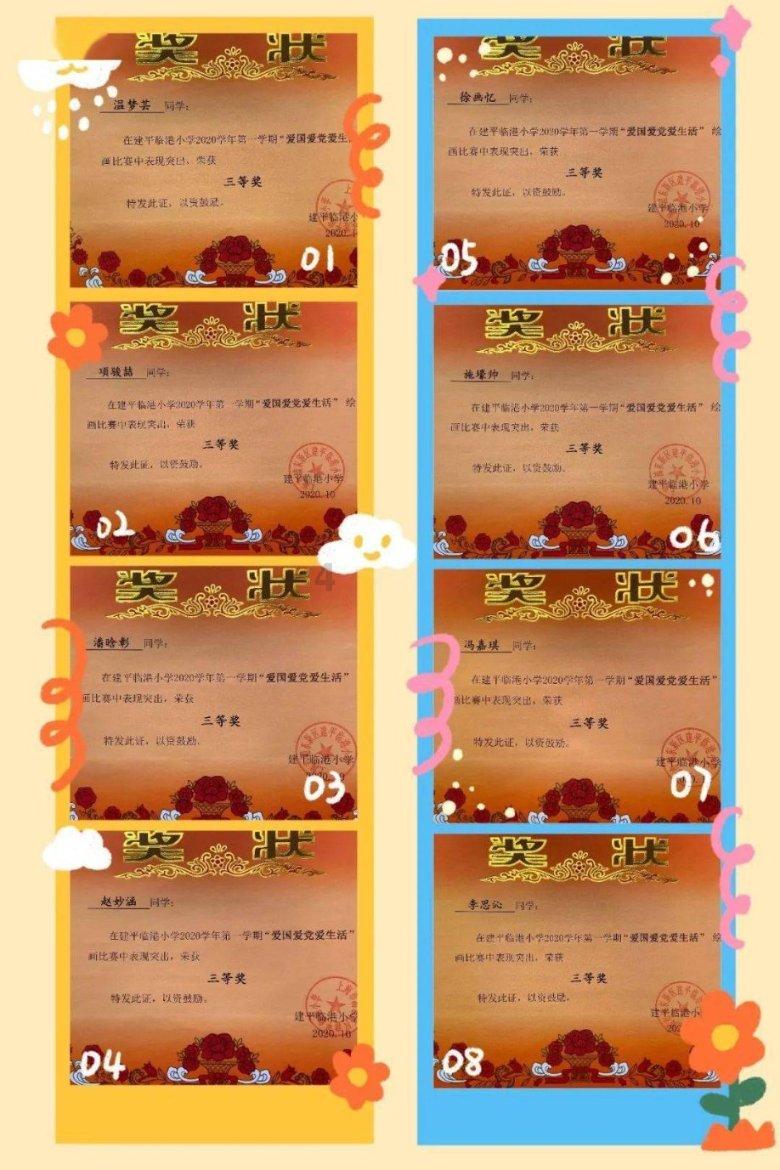 刘备在白门楼的时候，为什么要提醒曹操除掉吕布？这对他有什么好处？游戏画面