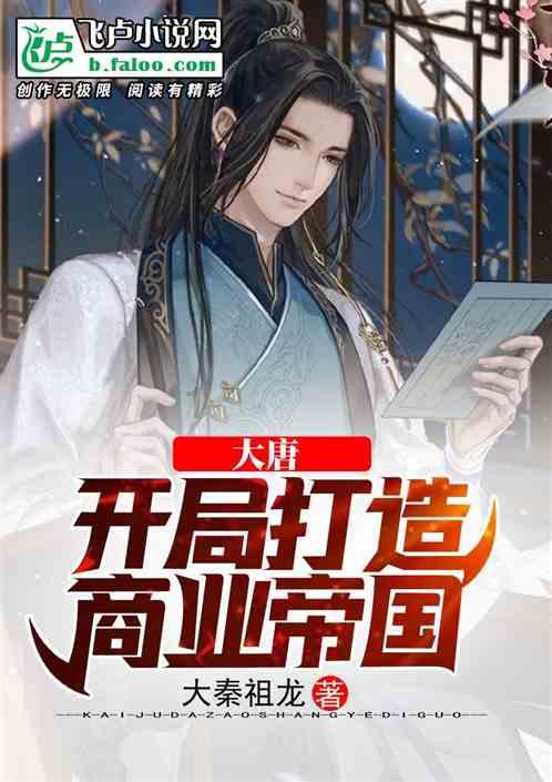 他不喜欢我，我喜欢他，证明什么？游戏画面