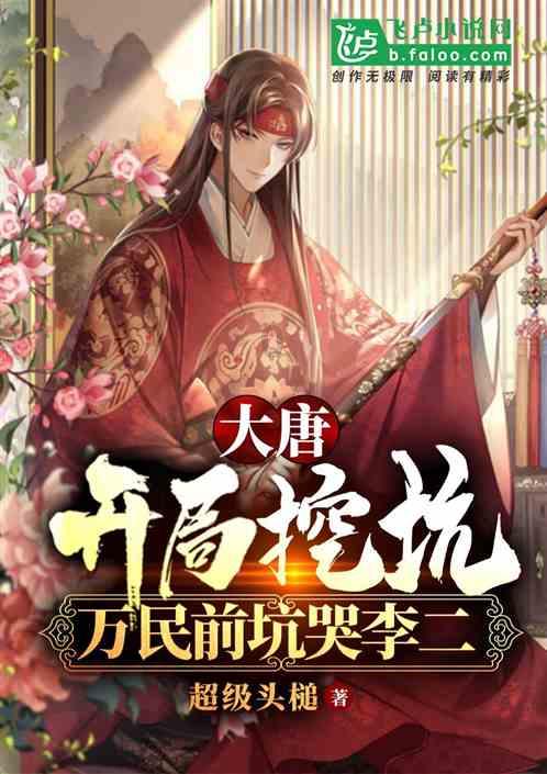刘备在白门楼的时候，为什么要提醒曹操除掉吕布？这对他有什么好处？游戏画面